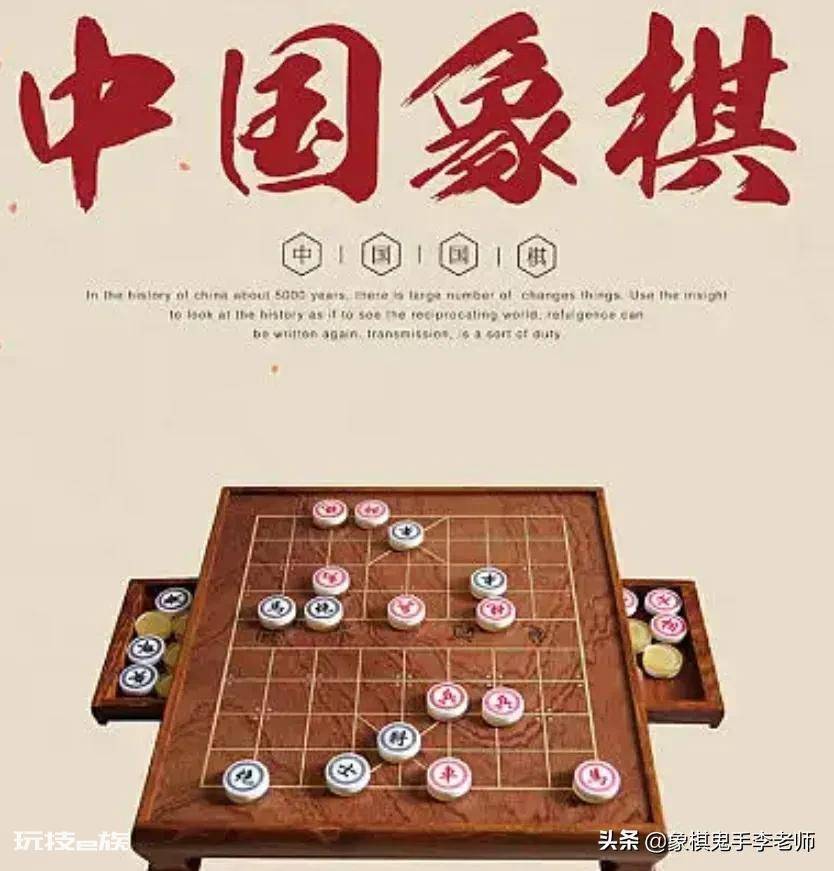 后手应对过宫炮的破解方法(对付过宫炮的正确思路)-图片2